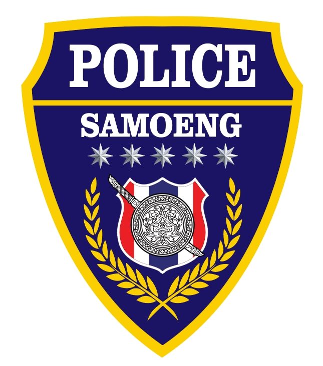 สถานีตำรวจภูธรสะเมิง logo