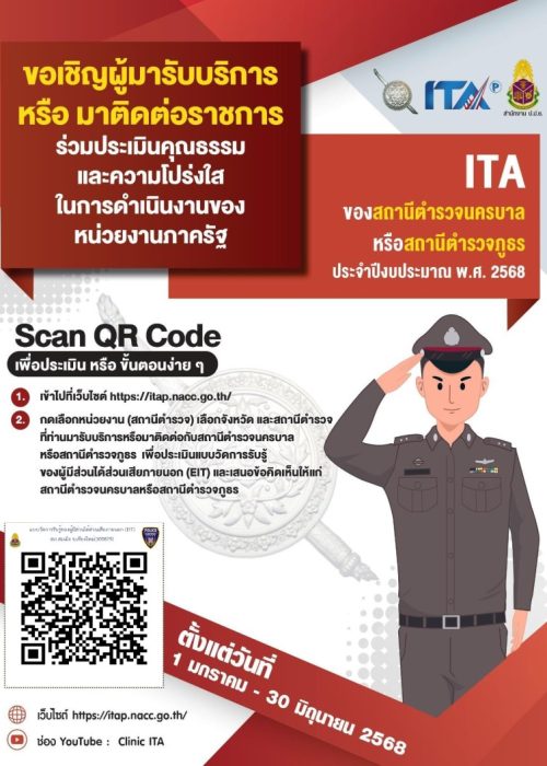 messageImage_1739996848461